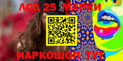 mdma Краснокаменск