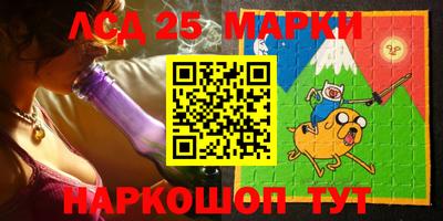 mdma Краснокаменск