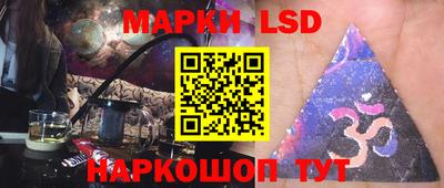 mdma Краснокаменск