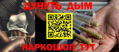 индика Краснознаменск