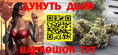 спайс Кулебаки