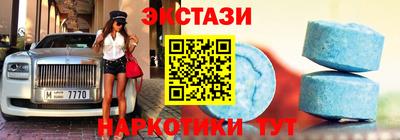 индика Краснознаменск