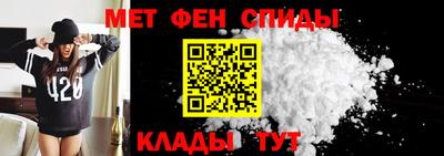 индика Краснознаменск