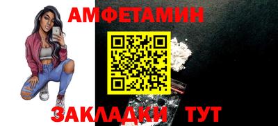 индика Краснознаменск