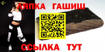 mdma Краснокаменск