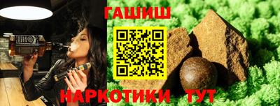 mdma Краснокаменск