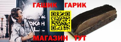 mdma Краснокаменск