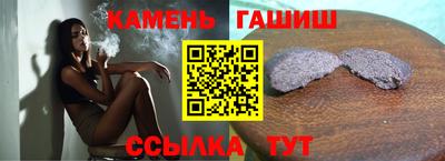 индика Краснознаменск