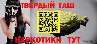 mdma Краснокаменск