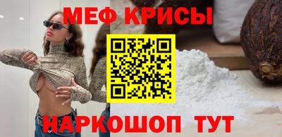 a pvp Кунгур