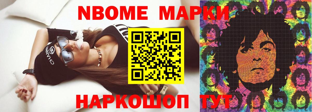 ЛСД экстази ecstasy  ЛСД экстази  Каменск-Уральский  Вход с VPN  ЛСД экстази кислота 