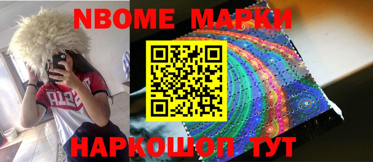 ЛСД экстази ecstasy Каменск-Уральский