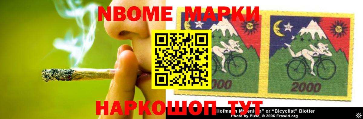 Меф МЯУ МЯУ кристаллы  КОКАИН  Каменск-Уральский  Марихуана  Вход с VPN  АМФЕТАМИН   Лсд 25 